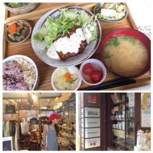 京都　雑貨とカフェ