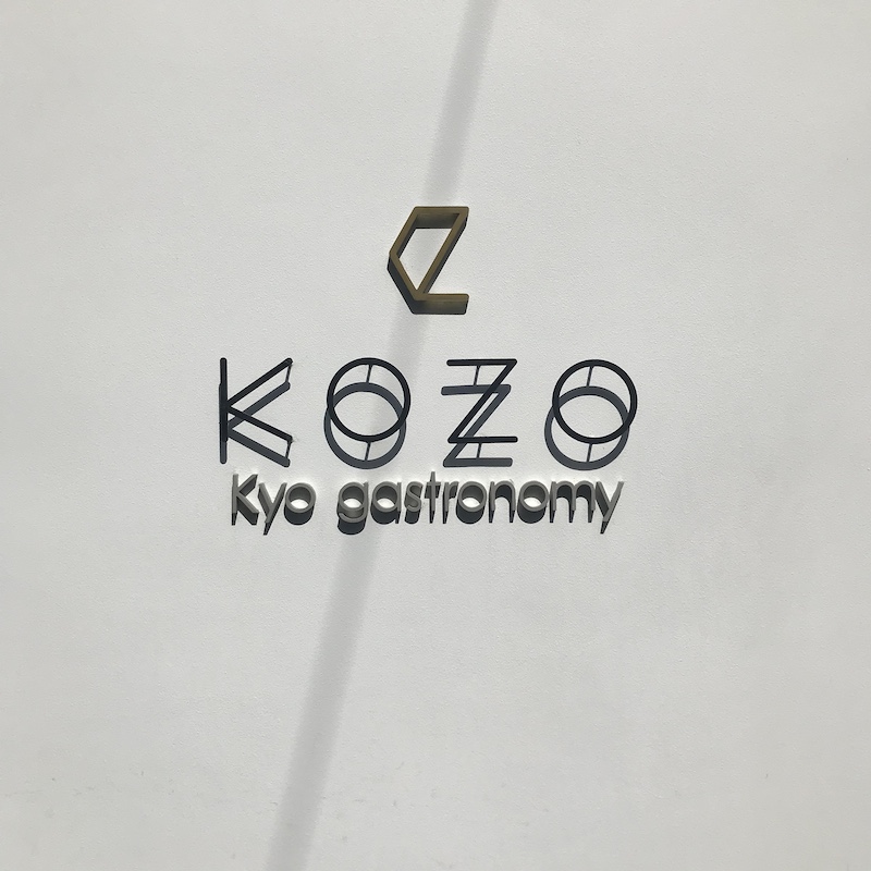 kozo