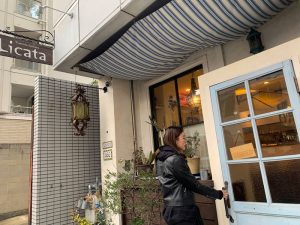リカータ