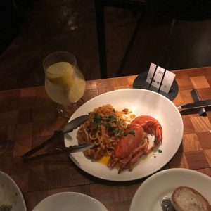 フォーチュンガーデン