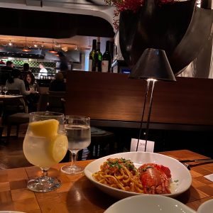 フォーチュンガーデン